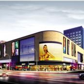 绿地•启航国际