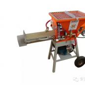 AS-J3连续式腻子搅拌机