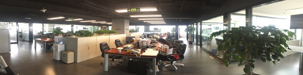 北京安实创业科技发展有限公司