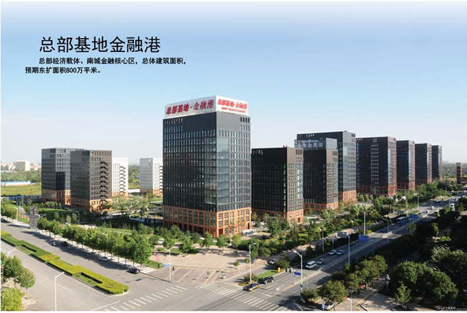 商业综合体 商业综合体